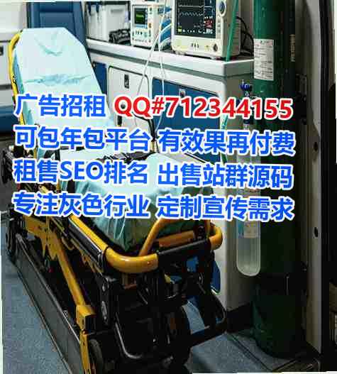 龙马潭捐卵护理有限公司
